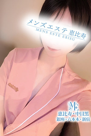 月見おと